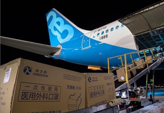 Foto: Airbus