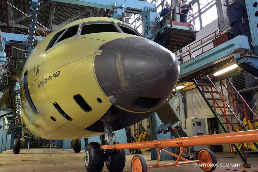 Foto: Antonov
