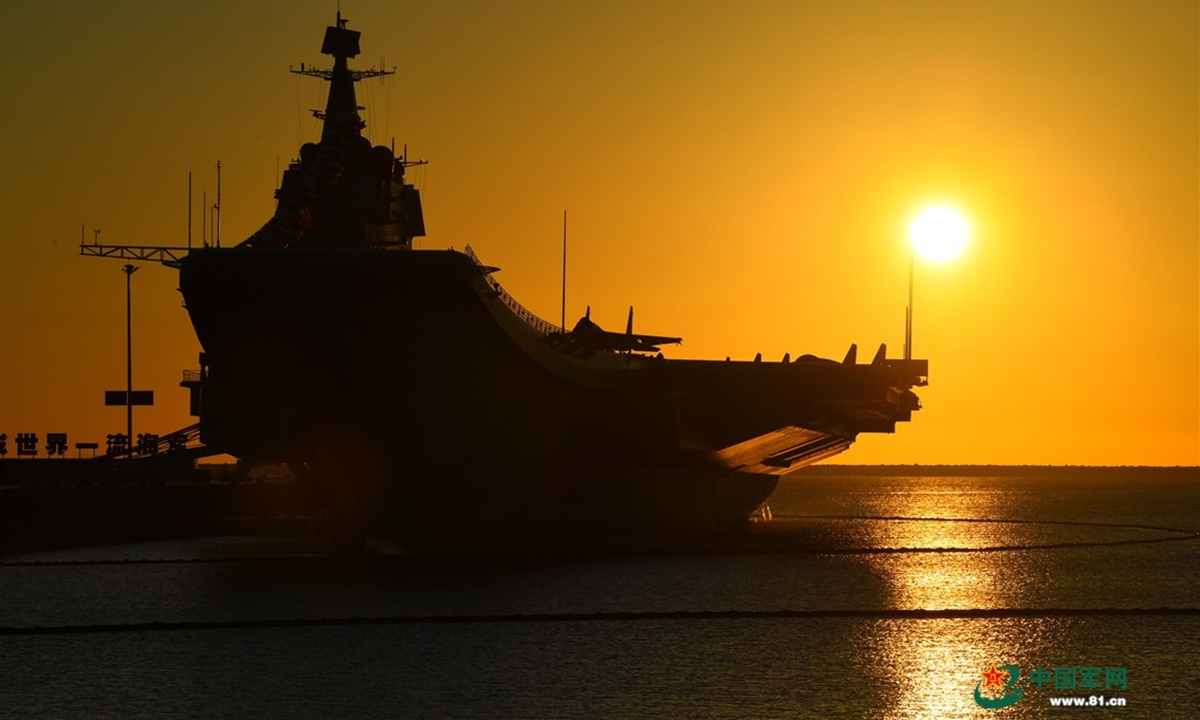 Foto: China Military
