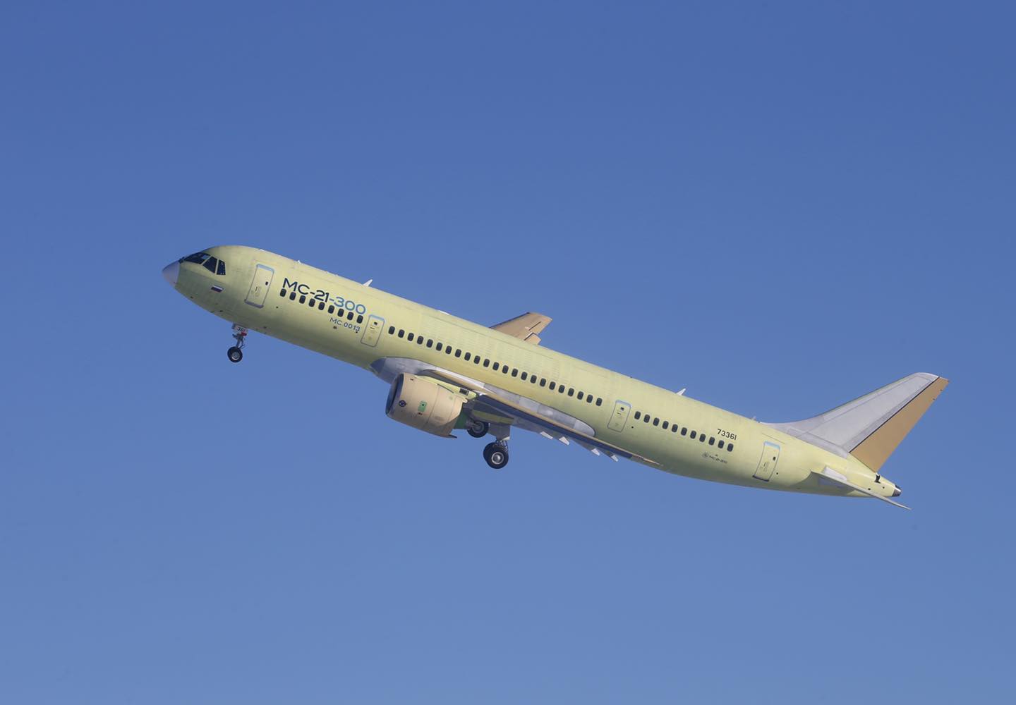 Rússia avança desenvolvimento do MC-21