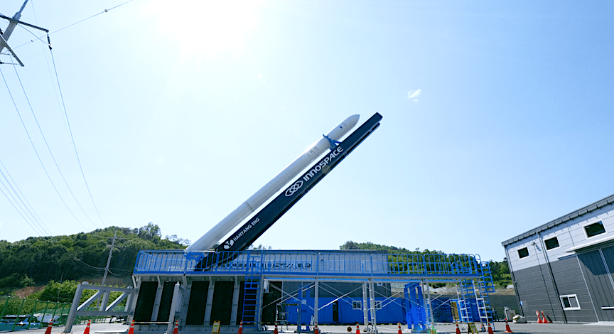 A Innospace fará o primeiro lançamento do seu foguete no Brasil