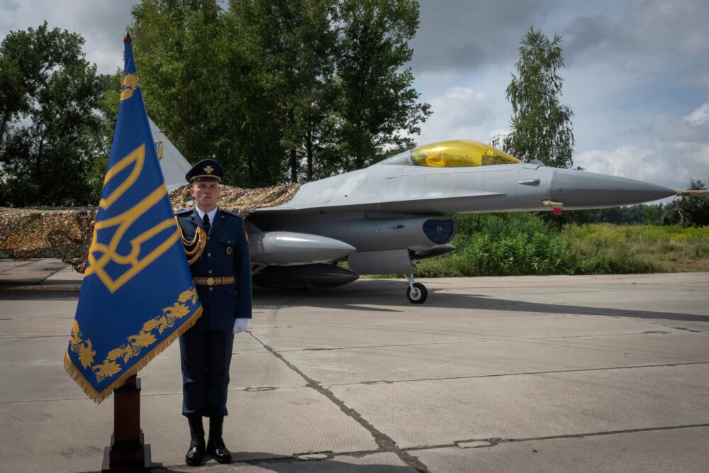 Caça F-16 da Ucrânia