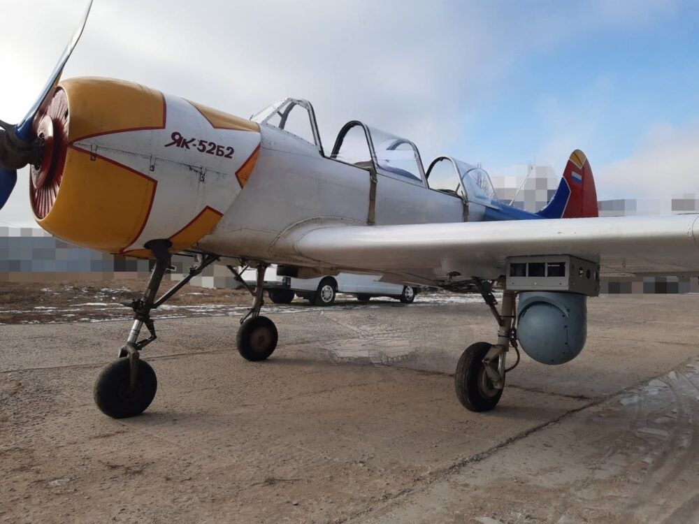 Rússia cria “nova” aeronave para combater drones