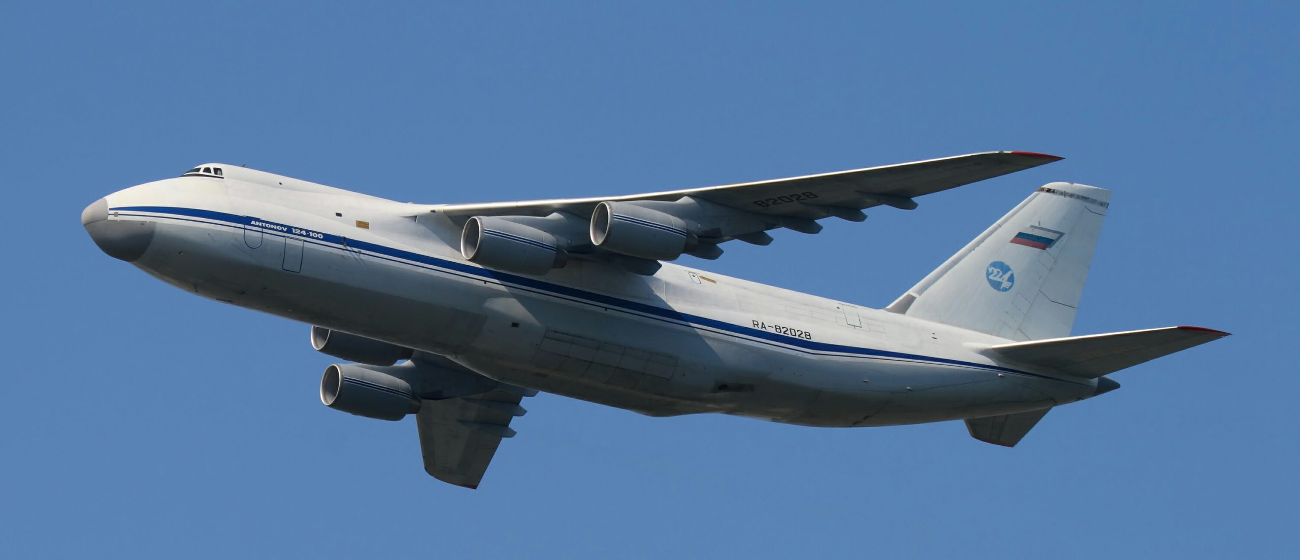 Antonov 124 (Foto de Arquivo)