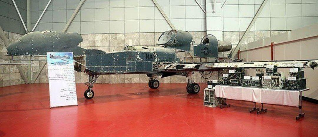 Restos do RQ-4 Global Hawk