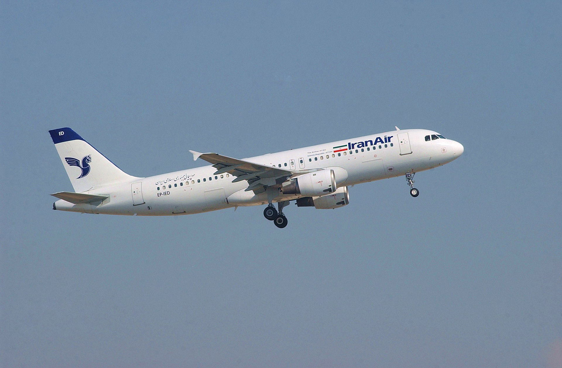 A320 da IranAir