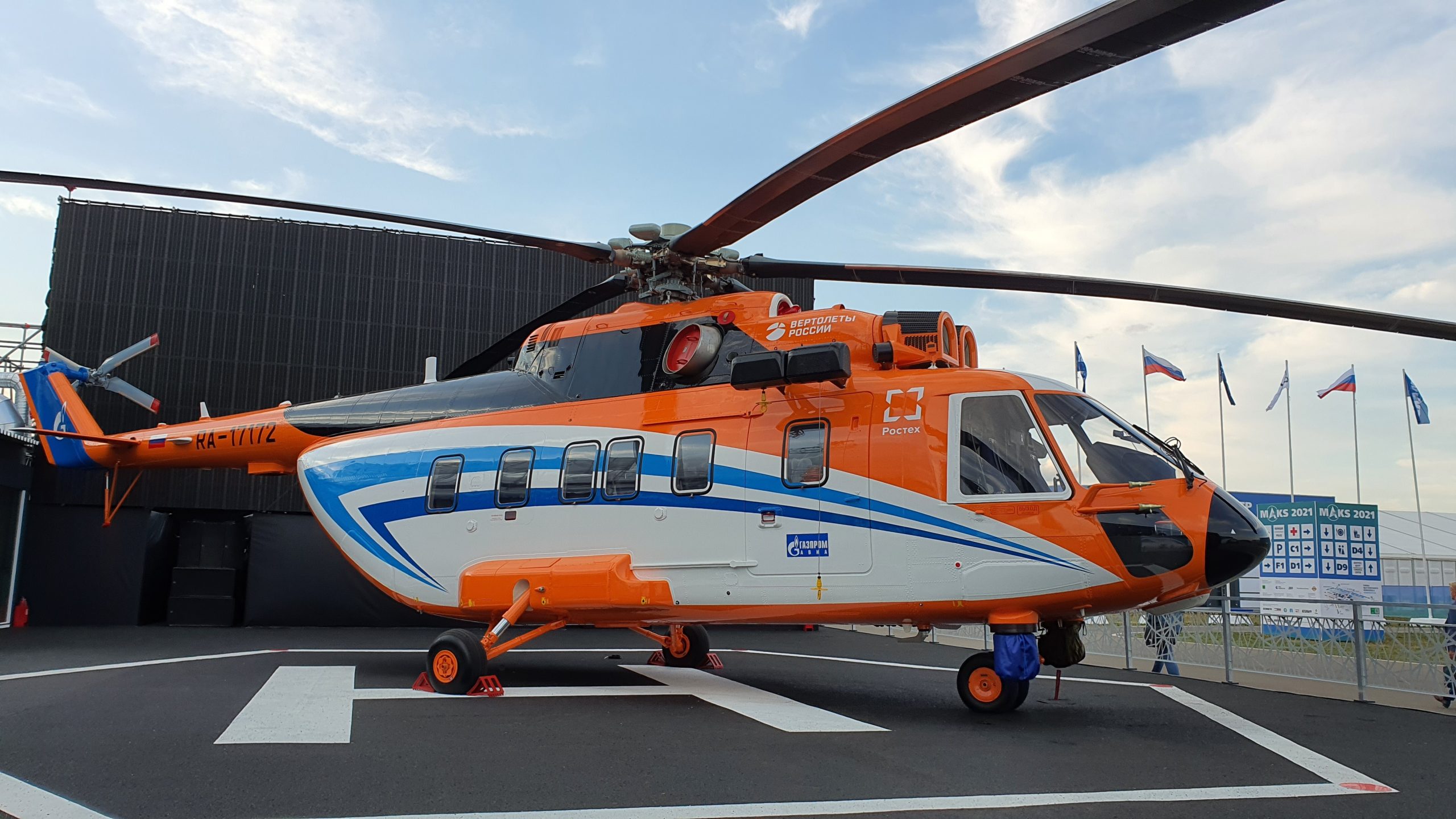 Mi-171A3 entra no mercado offshore