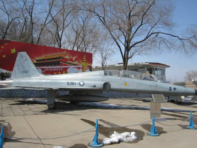 Caça F-5F exposto em Pequim
Foto: China Military Review