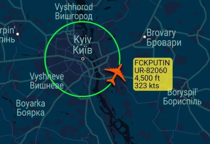 An-225 aparece no Flight Radar com ofensa a Putin