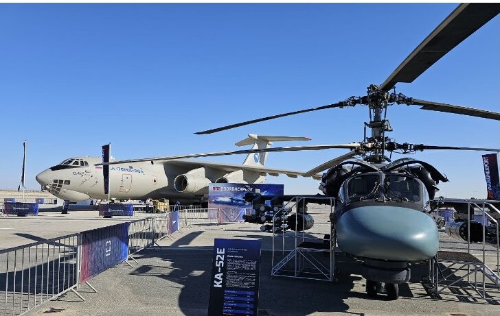 Foto: Rosoboronexport