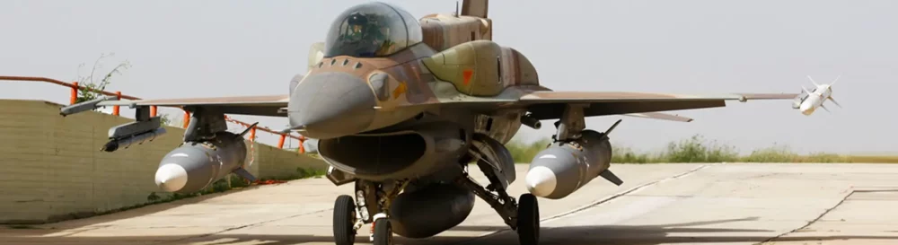 Israel conta com novo míssil de longo alcance