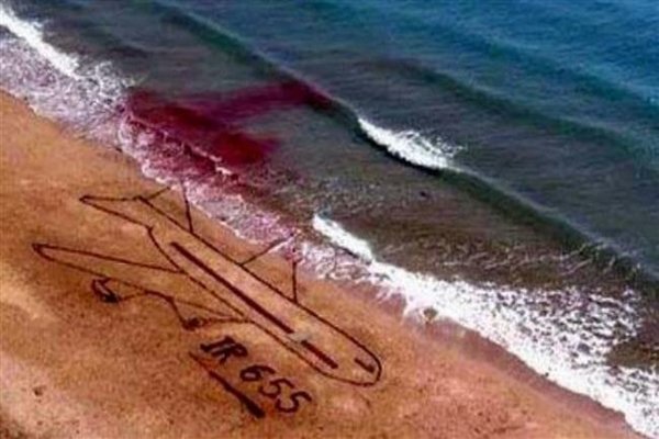 Ato em memória das vítimas do voo IR655. Foto: Agência MEHR