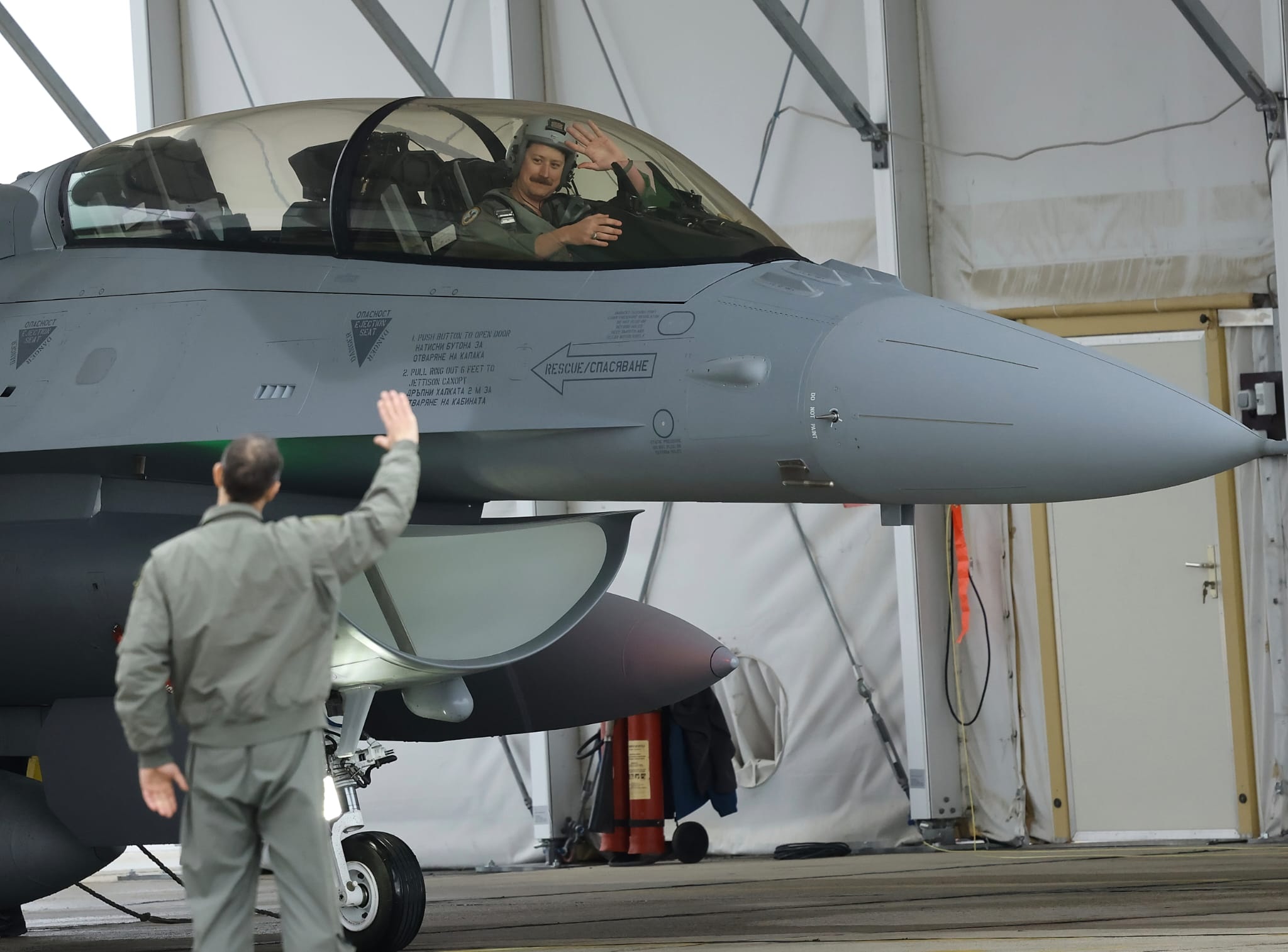 Foto: Ministério da Defesa da Bulgária