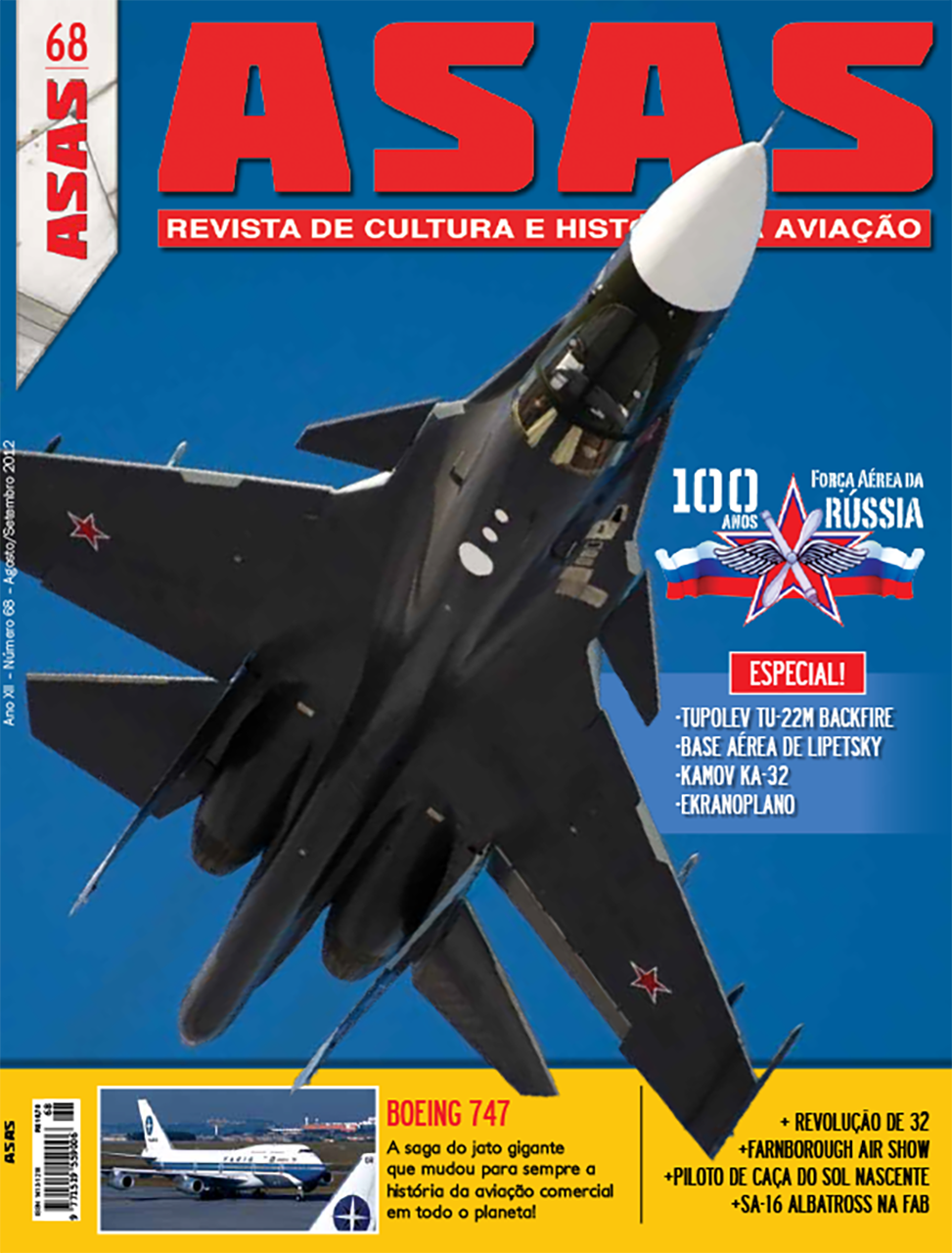 Lockheed Martin F-35 Lightning Ii: o que precisa saber — image 3